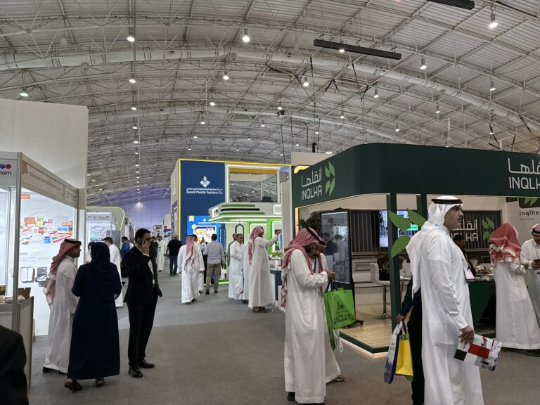 Print Promotion GmbH / Saudi PPP