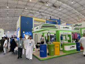 Print Promotion GmbH / Saudi PPP