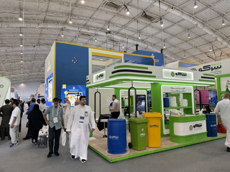 Print Promotion GmbH / Saudi PPP
